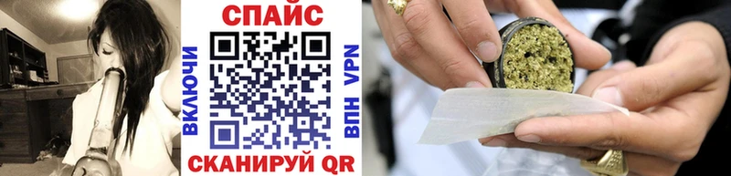 купить  цена  Крым  Бутират 1.4BDO 