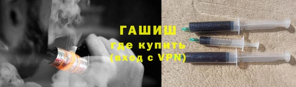 скорость mdpv Бронницы