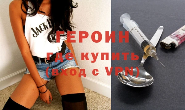 скорость mdpv Бронницы