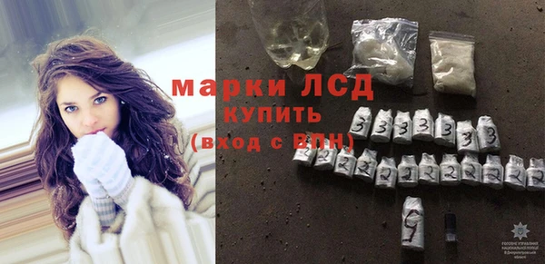 соль курить ск Бугульма