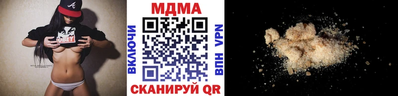 darknet какой сайт  Крым  MDMA crystal 
