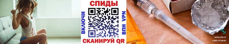 Первитин кристалл  наркотики  Крым 
