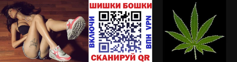 МАРИХУАНА индика  Крым 